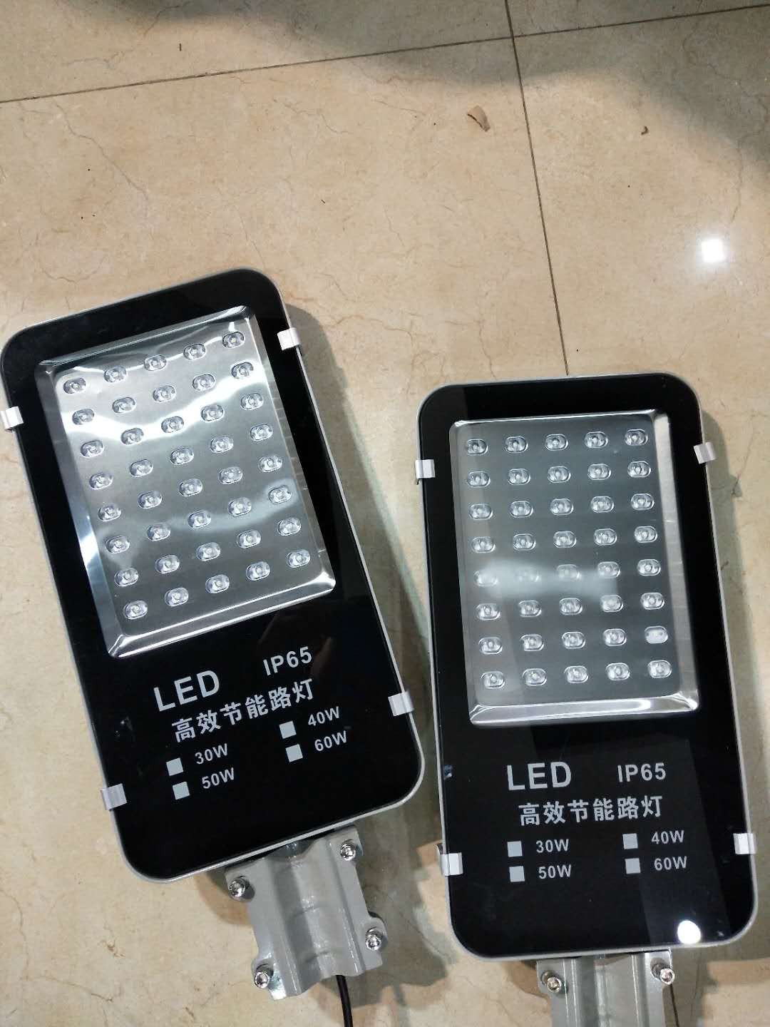 LED灯